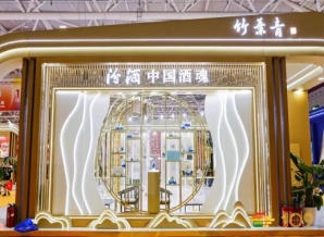 第109届深圳糖酒会现场